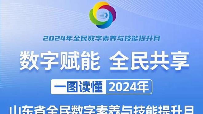 中美女足两场热身赛时间确定：12月4日4:00、12月6日9:00开球